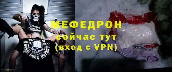 mdma Покачи