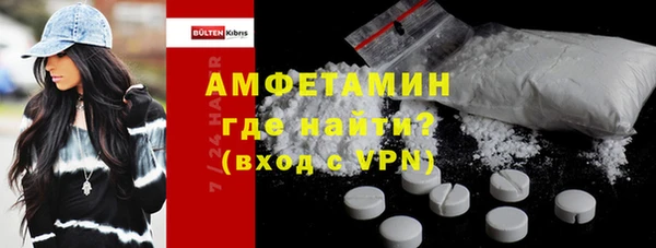скорость Абдулино