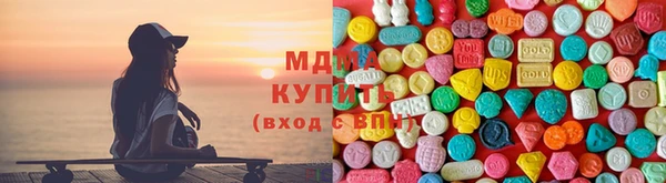 скорость mdpv Покровск