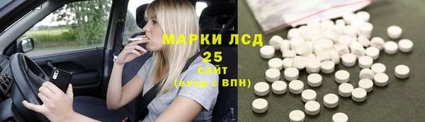 MDMA Покров