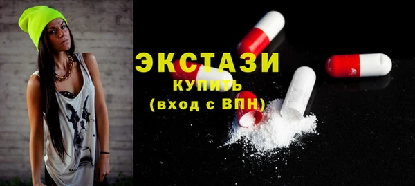 МДПВ Абаза
