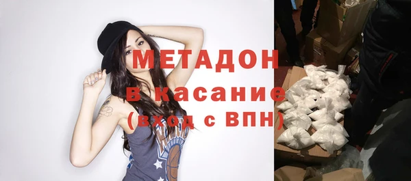 mdma Покачи