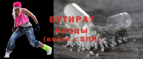 МДПВ Абаза