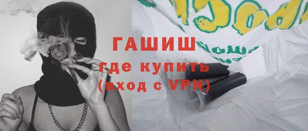 МДПВ Абаза