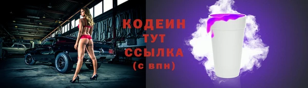 MDMA Покров