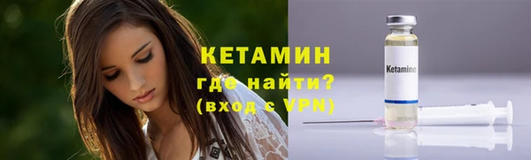 скорость Абдулино