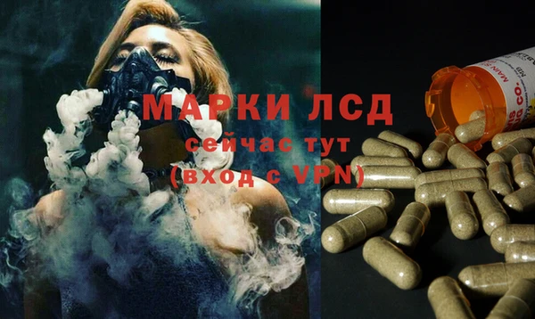 MDMA Покров