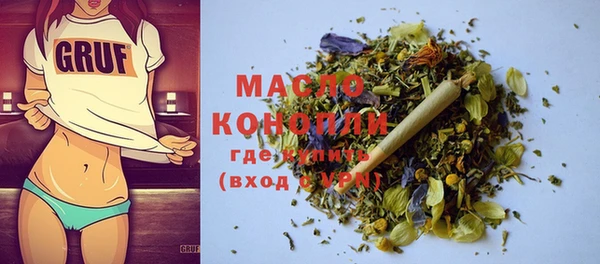 mdma Покачи