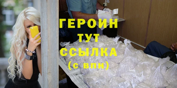 скорость Абдулино