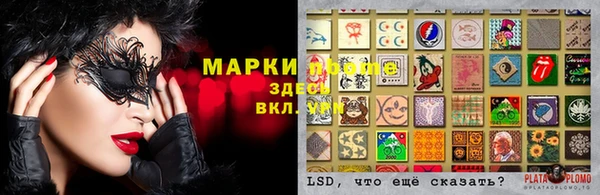 скорость Абдулино