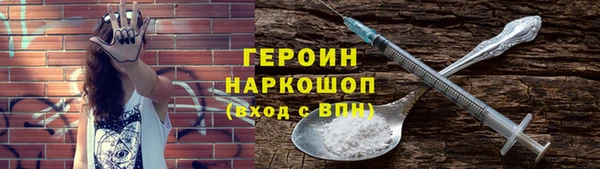 скорость Абдулино