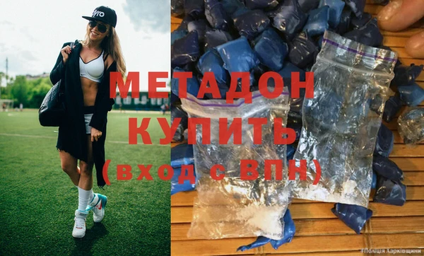 скорость Абдулино