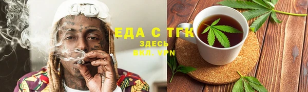 скорость Абдулино