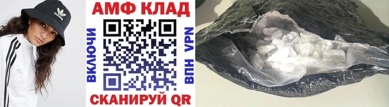 Первитин пудра  Кириллов 